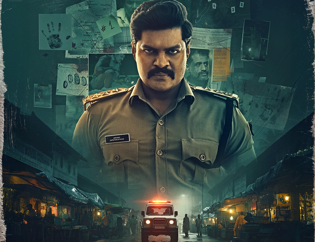 Kammatam poster