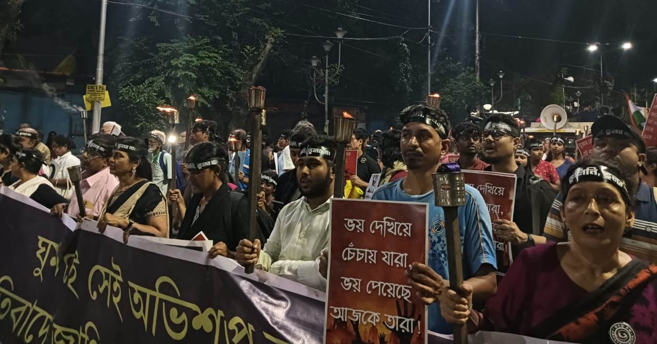 RGKar protest