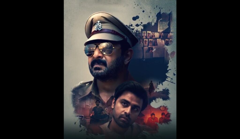 Bhagwat poster