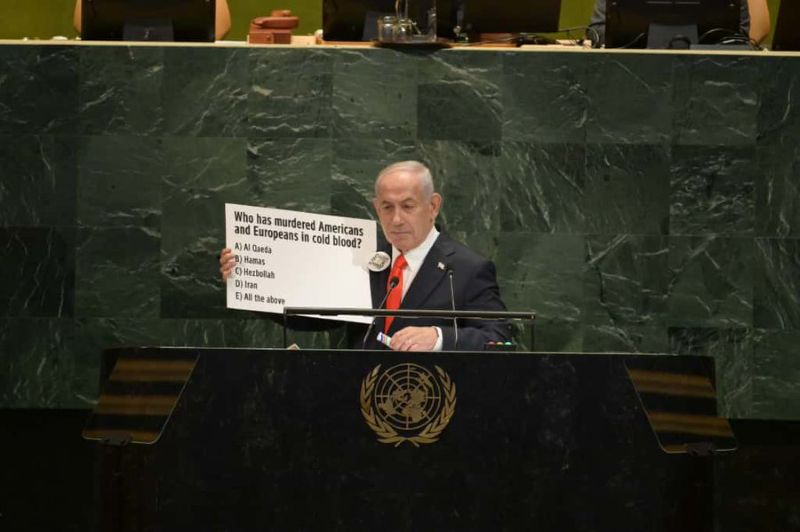 Israeli Prime Minister Benjamin Netanyahu on Friday told the United Nations General Assembly (UNGA) that recent decisions by France, Britain, Australia, Canada and other countries to recognise a Palestinian state were “a mark of shame”