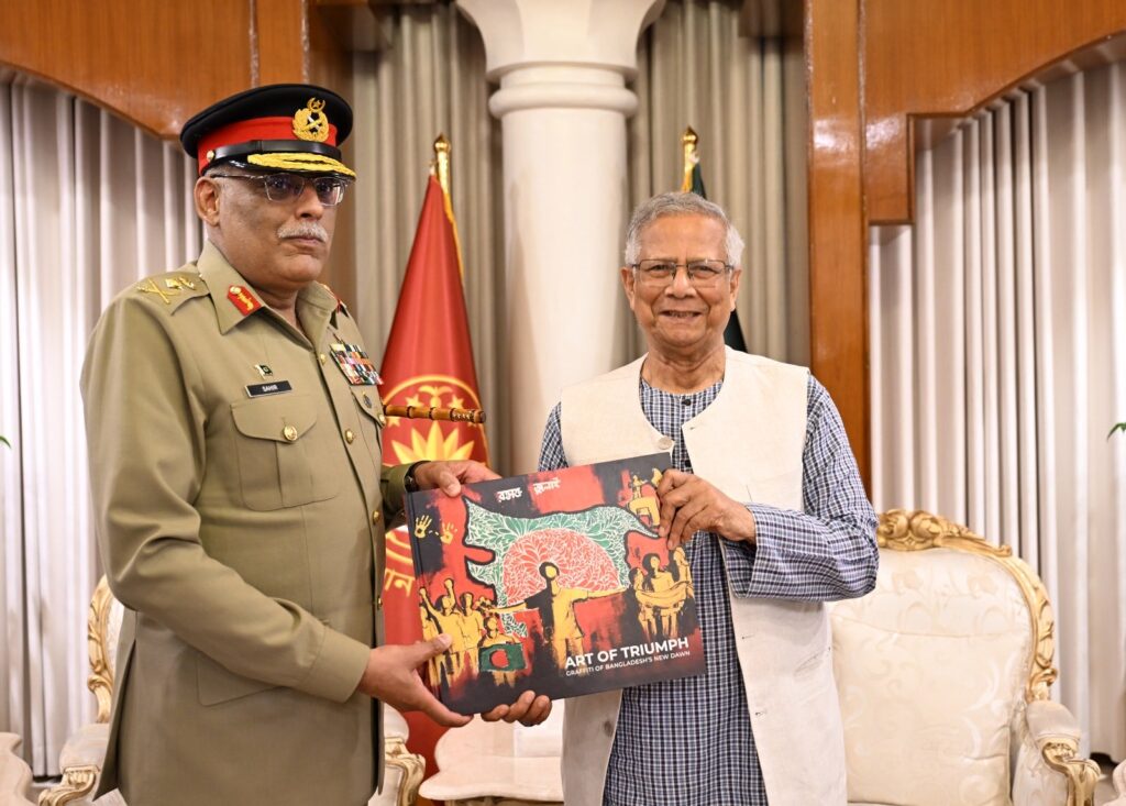 Bangladesh’s interim government chief, Muhammad Yunus, has sparked a fresh diplomatic row after reportedly gifting a controversial artwork titled “Art of Triumph” to Pakistan’s Chairman Joint Chiefs of Staff Committee, General Sahir Shamshad Mirza