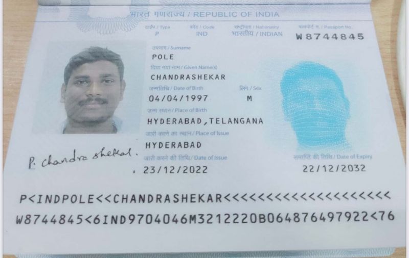 An Indian-origin student from Hyderabad, who was pursuing higher studies in the US