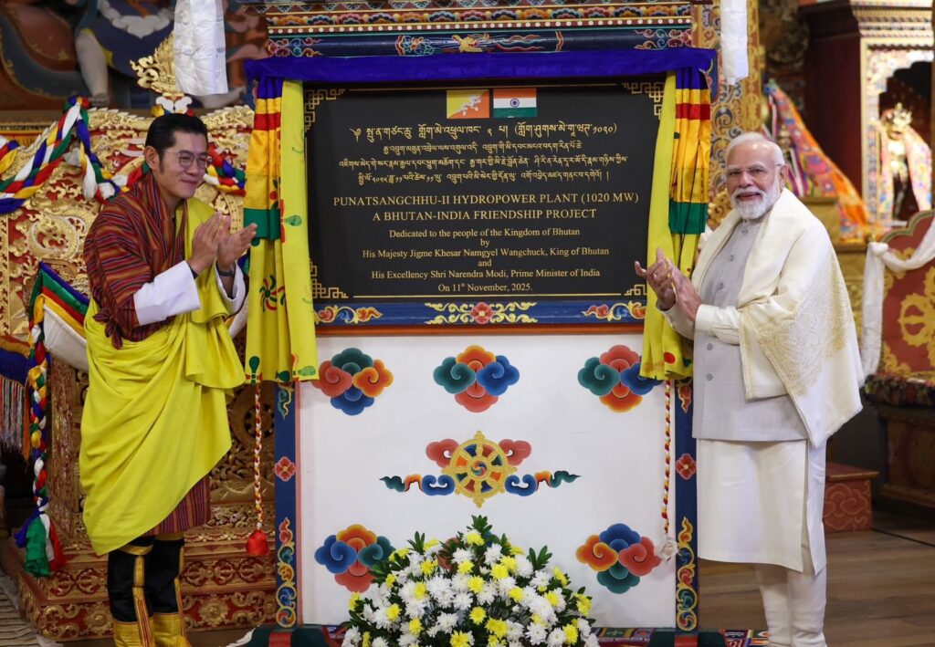 The Indian government on Wednesday said the 1020 MW Punatsangchuu-II Hydroelectric Project will enhance Bhutan's capacity to generate power by 40 percent.