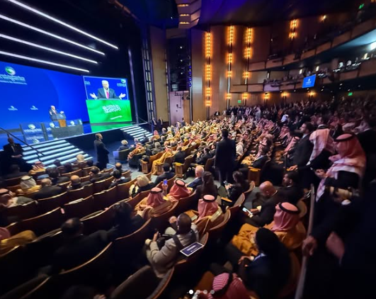 Donald Trump speaks at the US-Saudi Investment Forum at the Kennedy Center on November 19, 2025