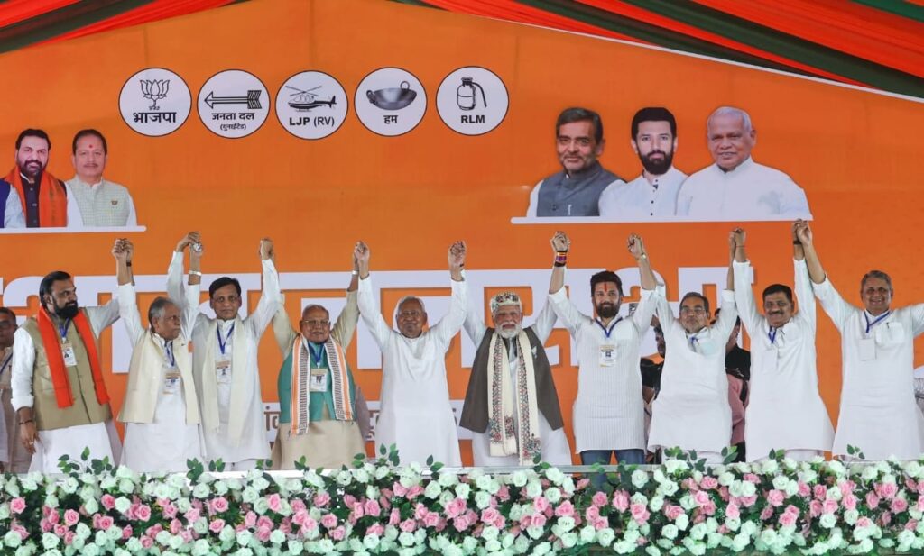 Nitish Kumar's JD(U), Narendra Modi's BJP and their NDA allies won over 200 seats in the Bihar election.