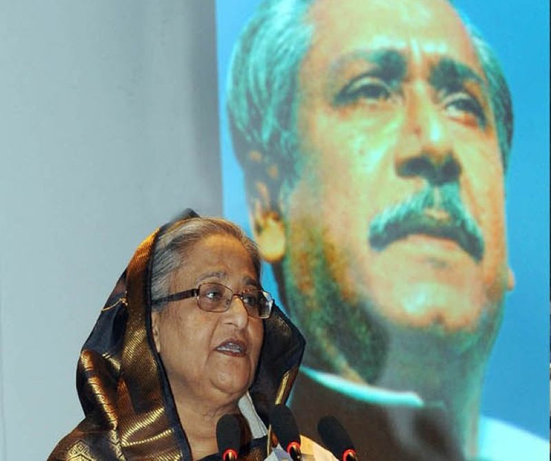 Hasina criticised the current interim government, led by Muhammad Yunus, as ‘illegitimate'