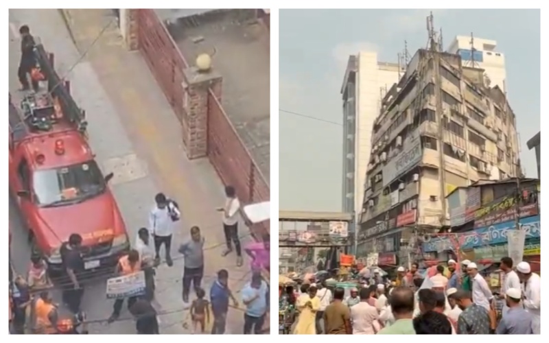 At least three people died after an earthquake caused a railing to collapse from a five-storey building in Bangladesh capital Dhaka