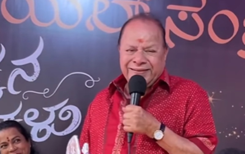  Legendary Kannada comedian MS Umesh dies at 80  