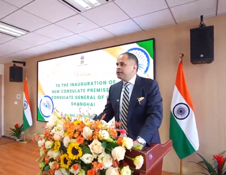 Consul General Pratik Mathur speaks at the opening of the new Indian Consulate in Shanghai